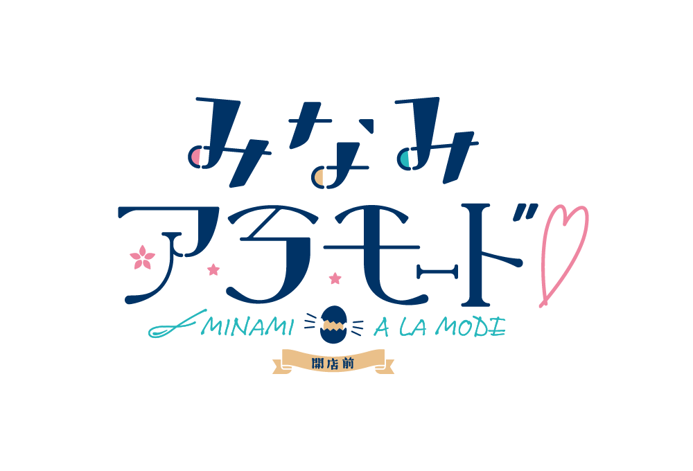 クリックで拡大